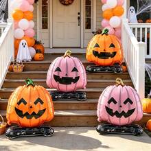 2/4pcs Halloween Pumpkin Foil Balloons, Orange Yellow And Pink Double-Sided Pumpkin Shaped Balloons, Suitable For Pumpkin Party, Halloween Party Atmosphere Decoration, Holiday Atmosphere Photo Props, Indoor/Outdoor Photo Background Props, Holiday Party Creative Decoration - Multicolor - View 2