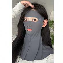 1pc Summer Full Face Sun Protection Mask, Women's UV Protection Neck Scarf, Breathable Drinking Mask - Multicolor - View 7