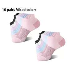 3/5/6/10 Pairs/Women's Ankle Socks, Designed For Running, Sports And Daily Wear, Made Of High-Performance Fabric, Providing Comfortable Support And Protection. - Multicolor - View 8