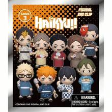 Crunchyroll 1個 排球!! 官方盲盒吊飾 3D 動漫角色神秘鑰匙圈，隨機 1 款 日向翔陽、澤村大地、菅原孝司、月島京、田中龍之介或其他角色，週年生日禮物送給男友/女友粉絲 - 彩色 - 查看 13
