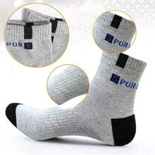 1/5 Pairs Men's Breathable Sports Socks, Fashion Letter Print, High Elasticity, Outdoor Running Socks - Multicolor - View 5