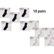 1/3/5/6/8/10/20 Pairs Women's Solid Color Ruffle Edge Minimalist Fashion Versatile Comfortable Soft Socks, Suitable For Daily Wear, With Ruffle Edge, Suitable For Spring, Autumn, Winter, Beautiful Charming Cute, Suitable As Gifts For Students And Friends - Multicolor - View 12