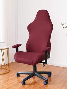 1pc Black Milk Silk Gaming Chair Cover, Breathable & Non-Stuffy For Long Sitting! Smooth Skin-Friendly & Breathable, High Elasticity Anti-Slip & Non-Shifting, Universal For Office & Gaming Chairs, Chair Protection Essential - E-sports Milk Silk Chair Cover - View 17