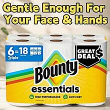 12Roll/2Roll Bounty Essentials Select-A-Size Paper Towels Top Choice Household Essentials For Shopping Festivals - 2Rolls - View 2