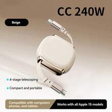 OIITH 240W(MAX) USB C 快充線，磁吸可伸縮 USB-C 充電線，磁吸配件自由伸縮雙 C-Type 線，可延伸 Lightning 充電線，多功能 USB C 線，相容 iPhone 17/16/15/1/13 Pro Max Pro，相容 、平板電腦，PD 快充 - 彩色 - 查看 7