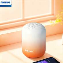 Philips TAS1110 無線藍牙喇叭 HiFi 多機互連 TWS 便攜式戶外露營重低音喇叭 送禮首選 - 查看 9