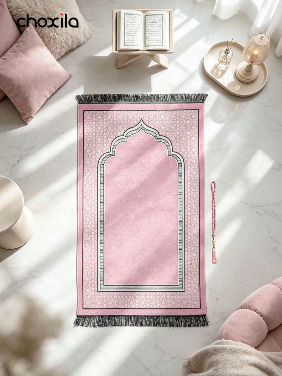 choxila 2pcs Carpet Set With Ramadan Prayer Beads Gift Box, Ramadan Prayer Mat, Portable Lightweight Compact Easy To Carry Prayer Mat - Prayer Mat - View 1