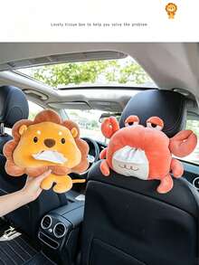 螃蟹、獅子、小雞與青蛙創意汽車面紙盒，卡通動物掛式汽車面紙盒，多功能扶手面紙盒，可愛遮陽板面紙盒，時尚百搭創意款（請注意尺寸） - 車載紙巾盒 - 查看 6