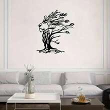 CIF BUY 1pc Tree Of Life Lion Head Metal Wall Art, Exquisite Iron Sculpture With Leaf Design, Meaningful Home & Office Decor, Elegant Housewarming Gift, Suitable For Modern & Traditional Space Decoration - Multicolor - View 3