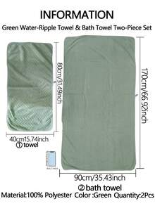 2件/1件珊瑚絨菱格紋毛巾組，柔軟舒適吸水無毛屑提花髮巾手巾面巾浴巾，居家浴室配件裝飾 - 綠色 - 查看 8