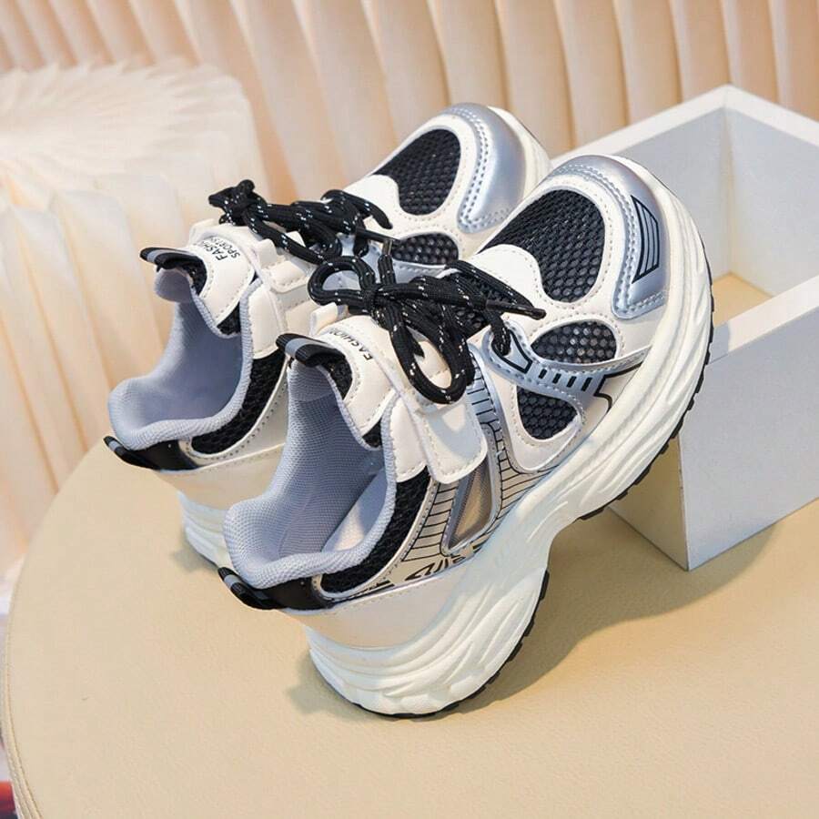 1 Pair Large Mesh Hook And Loop Unisex Thick Sole Athletic Shoes, Non-Slip Thick Cushioned Sole, Suitable For Back To School PE Class, Cycling And Children's Active Outdoor Wear - Black - View 1