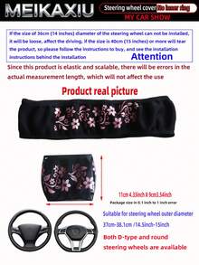 MEIKAXIU 1pc Gold Foil Glitter Small Flower Blingbling Diving Fabric Car Steering Wheel Cover Without Inner Ring, Suitable For 37-38cm, For Women - Small Gold-stamped Flowers - View 5