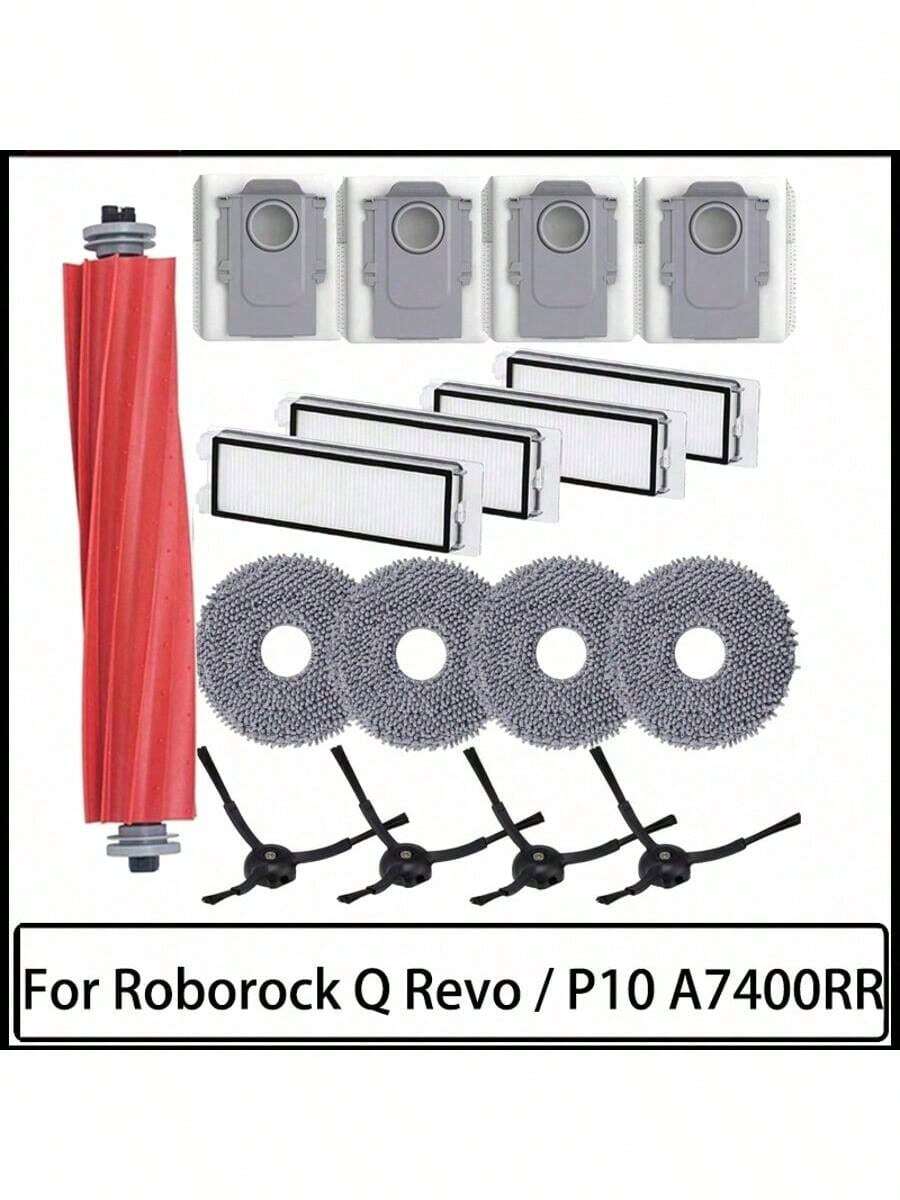 Q Revo / P10 A7400RR 掃地機器人替換配件 主刷 Hepa 濾網 側刷 拖布 塵袋 - 查看 1