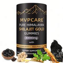 Shilajit Gummies Shilajit Puro Del Himalaya 85 Micronutrientes MVPCARE Apto Para Hombres Y Mujeres 100% Natural Orgánico 60 Gomitas - Una botella - Ver 1