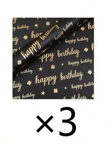3 lembar/1 lembar Kertas Pembungkus Kado Ulang Tahun Warna Hitam & Emas - Dengan Teks "Selamat Ulang Tahun" Emas, Balon, Desain Pola Kotak Kado, Sempurna untuk Pembungkus Kado Pesta Liburan dan Dekorasi Buket, Cocok untuk Pesta Ulang Tahun, Pesta Bertema, Hari Jadi, dll. - Satu ukuran cocok untuk semua. - View 14