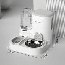 Two-In-One Automatic Cat Water Dispenser Set-Detachable, Washable, Automatic Feeding Station, Indoor Cat Food Bowl - 1PCS - View 4