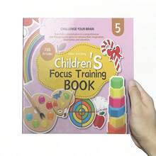Children's Focus Games Activities - Picture Reading, Web Searching, Matching Games, Simple Word Tasks And Visual Story Scene Activities, Enhancing Focus And Observation Skills Back To School - 閱讀遊戲 - 查看 6