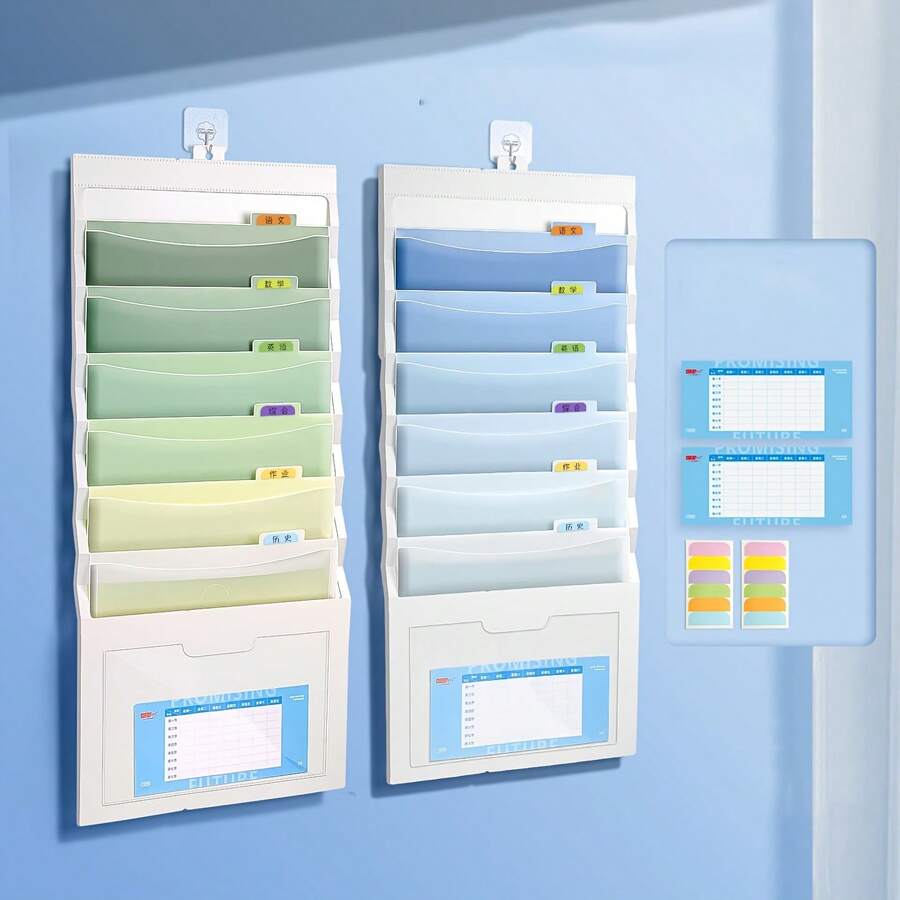 1pc Hanging File Folder, Foldable File Bag, Expandable Gradient Color File Storage Bag, Can Be Used Independently, Suitable For School And Office - Sets - View 1