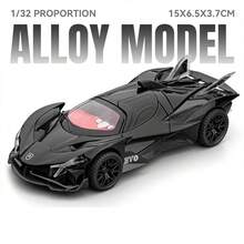 2026新款科技風超級跑車 - 超跑合金仿真車身 - 剪刀門 - 附展示底座，適合車迷收藏、房間桌面裝飾、客廳裝飾、禮物 - 彩色 - 查看 9