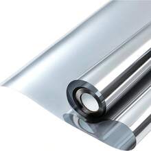 1 Roll One-Way Privacy Window Film, Heat Insulation & Sun Protection, Reflective Mirror Window Sticker, Suitable For Home Glass Windows, Static Adhesion, Removable, UV Protection, Anti-Glare - One-way Mirror - View 39
