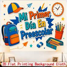 2D Flat Back To School Season Background Cloth, Beige Pattern, Backpack, Pencil Back To School Design, 2D Flat Background, 1pc Vintage Style, Suitable For Bedroom, Outdoor Space, Living Room, Holiday Celebration And - Multicolor - View 2