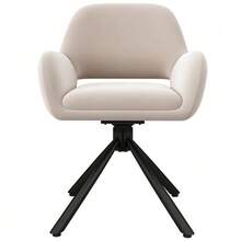 Set Of 4 Swivel Dining Chairs In Beige Velvet, With Armrests, Modern And Minimalist Style, Without Table. - 米色 - 查看 2