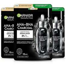 3x Garnier Skin Active Mattifying Charcoal Serum Sheet Mask 28g - Vitamin C - View 1