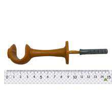 Kit With 6 Simple Curtain Rod Supports Pair With 19mm End - CEREZA - Ver 3