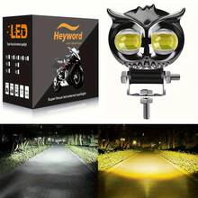 Heyword Dual-Color LED Motorcycle Owl Auxiliary Light, Suitable For Motorcycles, Bicycles And Cars, Equipped With Adjustable Mounting Bracket, Hardwired Connection, Road Lighting Auxiliary Equipment, Adjustable Vehicle Lighting, Battery Not Included - [1PCS Lights] - View 3