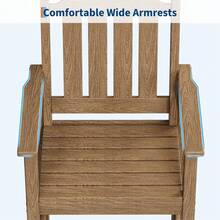 Wetterfeste Barhocker für Terrasse und Garten, 2er-Set, 70,4 cm hohe Stühle, Armlehnen und Rückenlehne, Holzoptik, vielseitige Sitzgelegenheiten für Garten, Balkon, Terrasse und Poolbereich - Braun - Übersicht 4