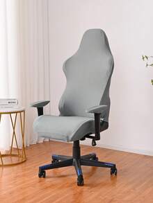 1pc Black Milk Silk Gaming Chair Cover, Breathable & Non-Stuffy For Long Sitting! Smooth Skin-Friendly & Breathable, High Elasticity Anti-Slip & Non-Shifting, Universal For Office & Gaming Chairs, Chair Protection Essential - E-sports Milk Silk Chair Cover - View 12