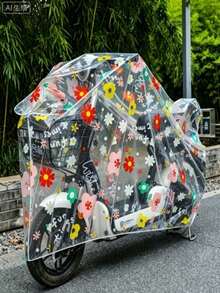 1/3/5pcs Universal Electric Bicycle, Bicycle And Motorcycle Sunshade Cover, Thickened Waterproof Windproof All-Season Vehicle Cover, Outdoor Dust Protection Cover - Random Color - Multicolor - View 5