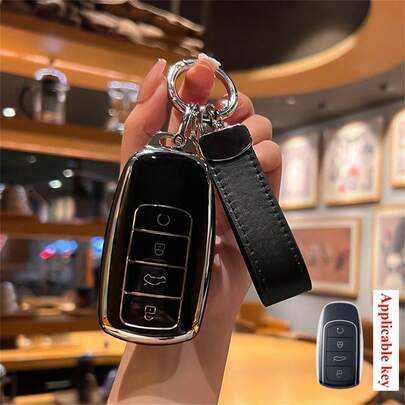 1 Pc TPU Car Key Protection Cover With Keychain Suitable For Chery Tiggo 8Plus 8 New 5 Plus 7pro Max Models, Key Case With 4 Buttons