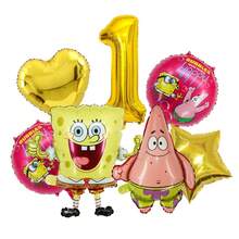 SpongeBob SquarePants 可愛方褲生日裝飾氣球套組 8件組，包含大型立式與角色鋁箔氣球，全 Mylar 氣球，適用海底主題生日派對桌面與背景裝飾 - 卡通氣球 - 查看 16