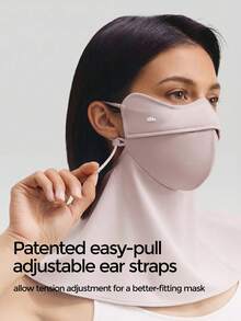 BENEUNDER 3D Neck Protection Sun Mask – Model AL342 - Dusty Pink - View 8