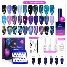 Beetles 8ML 20 Colors Gel Nail Polish Set, Nude Pink Green Blue Red Cat Eye UV Gel Polish With Base & Top Coat, All Season Manicure Kit For Beginners DIY Nail Art Home Gifts For Women - 20 Colors Cosmic Spark - 查看 2