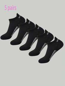 5 Pairs Minimalist Short Socks. Solid Color Socks, Breathable, Comfortable, Sweat-Absorbent, Suitable For Daily Business, Travel And Casual Wear. Short Socks - Multicolor - View 4