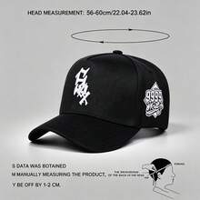 1pc Men's Letters Embroidered Hats For Men Adjustable Hats, UV Protection Sun Hat, Perfect For Casual Wear, Parties, Travel, And Holiday Gifts,The Best Gift For Mom And Loved Ones - Multicolor - View 9