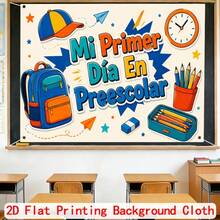 2D Flat Back To School Season Background Cloth, Beige Pattern, Backpack, Pencil Back To School Design, 2D Flat Background, 1pc Vintage Style, Suitable For Bedroom, Outdoor Space, Living Room, Holiday Celebration And - Multicolor - View 3
