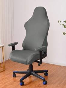 1pc Black Milk Silk Gaming Chair Cover, Breathable & Non-Stuffy For Long Sitting! Smooth Skin-Friendly & Breathable, High Elasticity Anti-Slip & Non-Shifting, Universal For Office & Gaming Chairs, Chair Protection Essential - E-sports Milk Silk Chair Cover - View 13