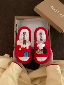 XIXITIAO Cute Color-Block Chef Puppy Plush Soft-Soled Home Slippers, Comfortable Slippers With Color-Block Checkered Polka-Dot Sole, Ideal For Home & Parties - Red - View 10
