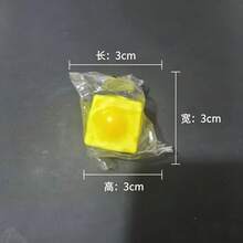 Juguete de estrés realista de queso grande para apretar, bola de tofu creativa de rebote lento, bola de alivio de presión portátil, regalo de broma divertido para adultos, juguete de apretar novedoso para adultos, regalo perfecto de cumpleaños o festivo, queso blando - Multicolor - Ver 14