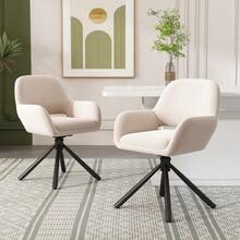 Set Of 4 Swivel Dining Chairs In Beige Velvet, With Armrests, Modern And Minimalist Style, Without Table. - 米色 - 查看 5