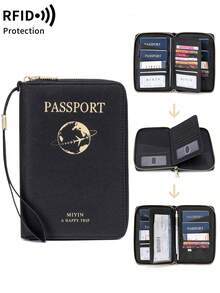 MIYIN RFID 防盜護照夾 拉鍊旅行錢包 可收納 4 本護照，附卡槽、登機證收納袋、腕帶，文件收納夾 - 彩色 - 查看 4