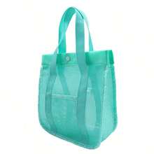 Mesh Toiletry Bag, Portable Multi-Pocket Storage Organizer Bag, Beach Tote Bag, Polyester Mesh Beach Bag - Multicolor - View 9