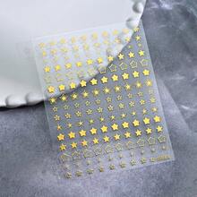 6入金屬金星月美甲貼紙，6張3D自黏星形美甲貼片，金色月亮線條美甲裝飾，DIY美甲用品，適合女性女孩沙龍與居家使用 - 金色 - 查看 6