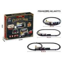 Classic Black & Red Simulation Track Car, AA Batteries Not Included - Black - View 3