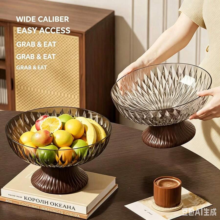 家用客廳咖啡桌水果托盤，復古極簡風糖果、甜點、零食、堅果與水果展示盤 - 彩色 - 查看 1