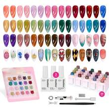 Beetles 8ML 20 Colors Gel Nail Polish Set, Nude Pink Green Blue Red Cat Eye UV Gel Polish With Base & Top Coat, All Season Manicure Kit For Beginners DIY Nail Art Home Gifts For Women - 20 Colors Prism Pop - 查看 2