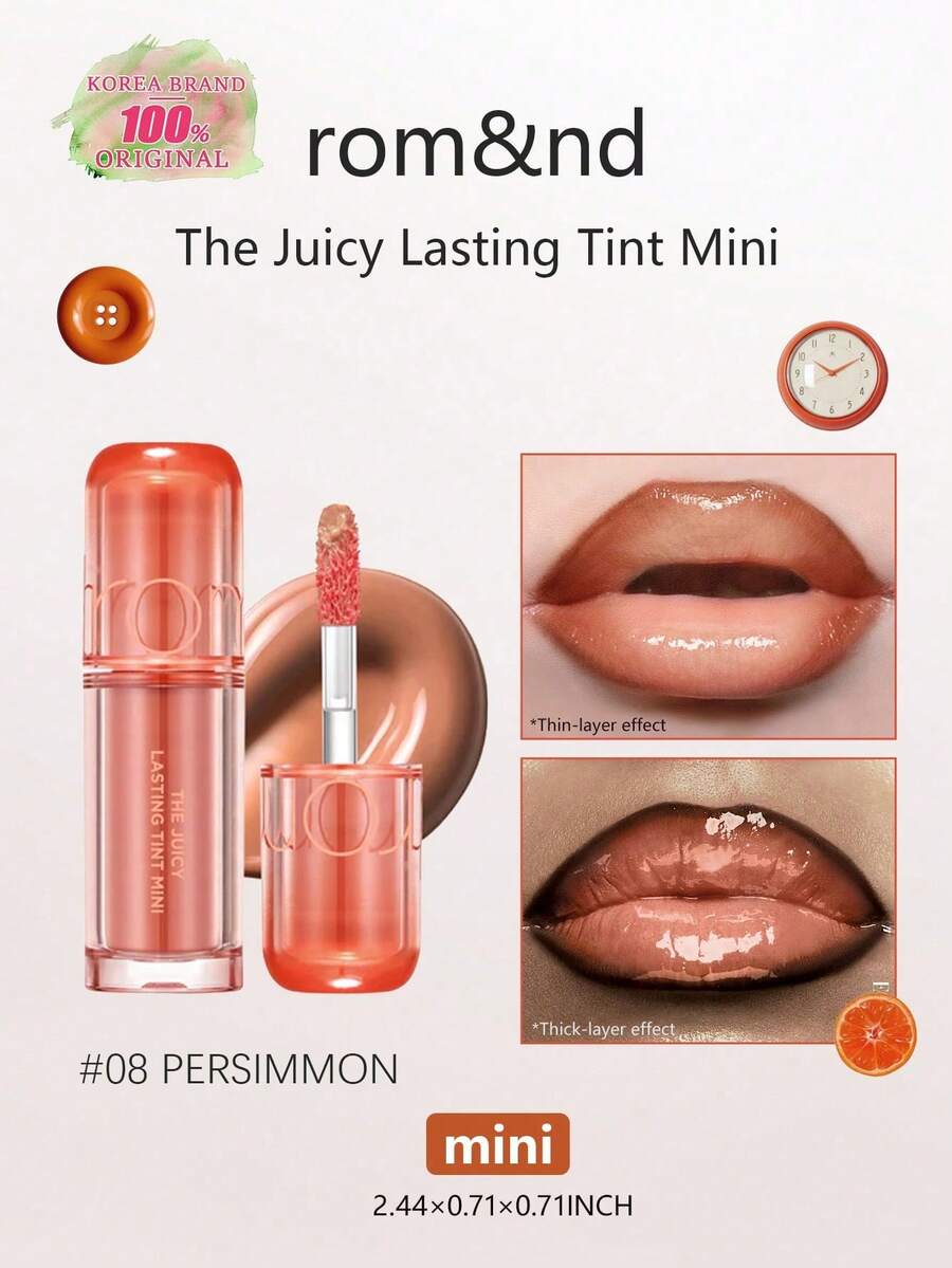 Rom&nd Romand THE JUICY LASTING TINT MINI 08 PERSIMMON 1g/0.04 Oz，亮面妝效，高顯色，持久，輕盈，不黏膩，保濕，滋潤雙唇，適合初學者，適合日常使用，韓系美妝，Olive Young，禮物